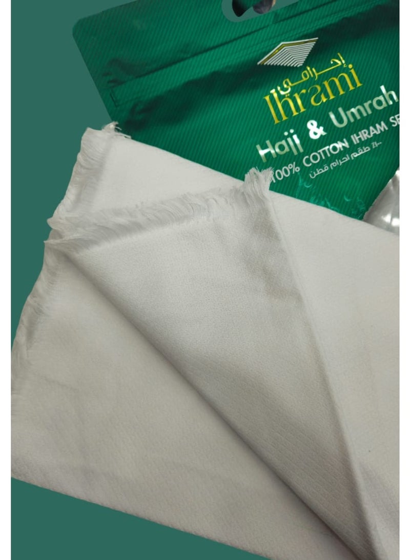 قطني إحرام قطني 100% للرجال – منشفة إحرام ناعمة وخفيفة للحج والعمرة – قماش أبيض مريح وممتص للعرق - Image 1